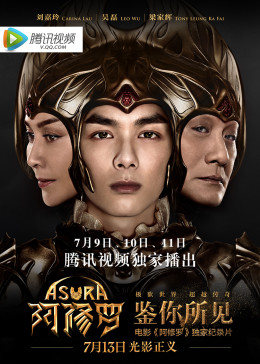 鑒你所見(jiàn)：動(dòng)作組訓練與拍攝