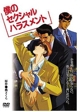 企業(yè)戰士(全集)