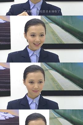 人生雙行線(xiàn)(全集)