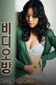 專(zhuān)為女生服務(wù)的男鐘點(diǎn)工(全集)