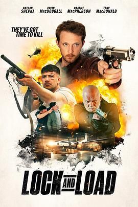 火彈行動(dòng)(全集)