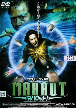 無(wú)堅不摧2003(全集)