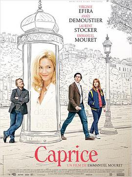 反復無(wú)常(全集)