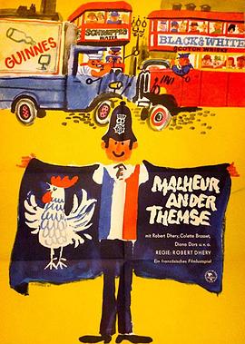 加油，法國隊！(全集)