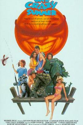 炎夏春色艷無(wú)邊(全集)