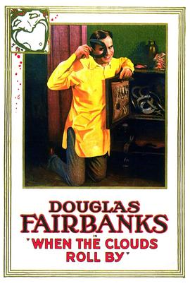 當云匆匆消散時(shí)(全集)