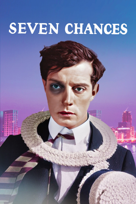 七個(gè)機會(huì )(全集)