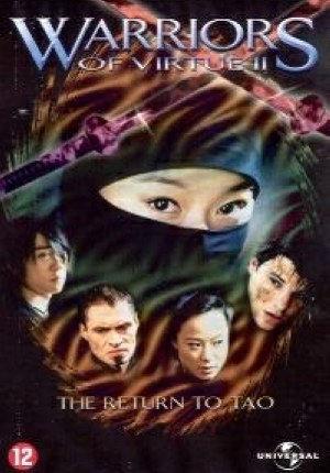 幻影戰士（普通話(huà)版）(全集)