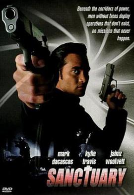 純粹的危機（普通話(huà)版)