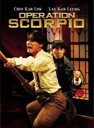 漫畫(huà)神拳（粵語(yǔ)版)(全集)