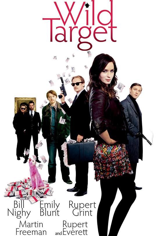 狂野目標(全集)