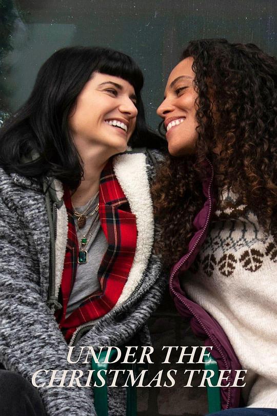 圣誕樹(shù)之戀(全集)