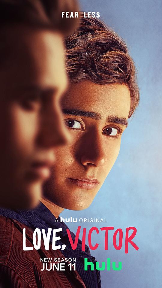 愛(ài)你，維克托 第二季(全集)