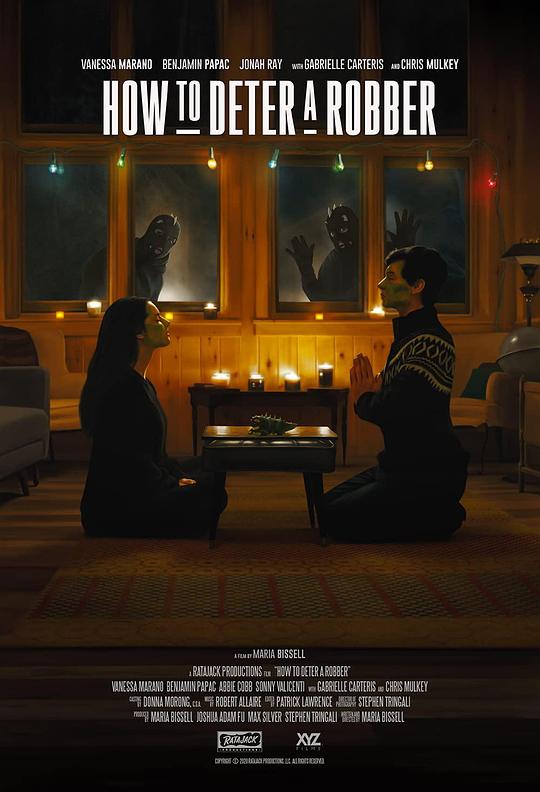 如何阻止強盜(全集)