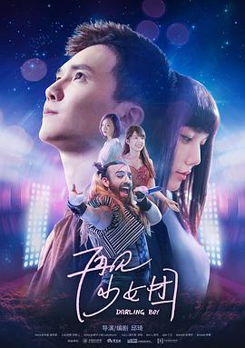 再見(jiàn)少女團