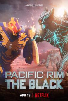 環(huán)太平洋：黑色禁區第二季