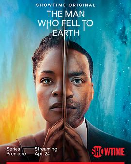 天外來(lái)客第一季(全集)