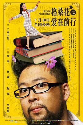 格?；ㄖ異?ài)在前行