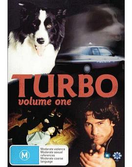 忠實(shí)的守護神