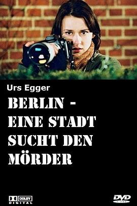 奪命計程車(chē)