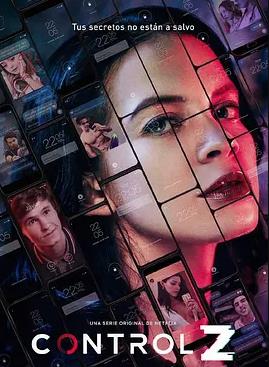 復原行動(dòng)第三季(全集)