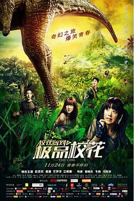 ?；{到之極品?；? class=