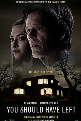 你本應離開(kāi)