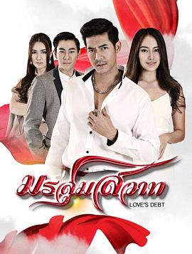 戀上黑澀會(huì )(全集)