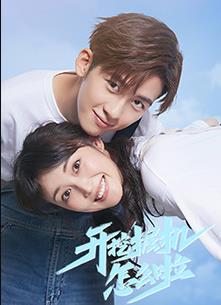 開(kāi)挖掘機怎么啦(全集)