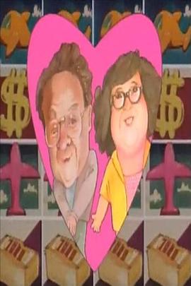 富貴冤家國語(yǔ)(全集)