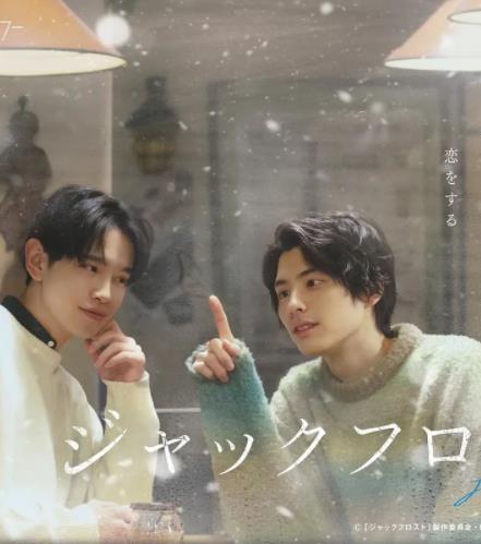 愛(ài)在記憶被凍結時(shí)(全集)