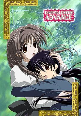 歡樂(lè )課程ADVANCE(全集)