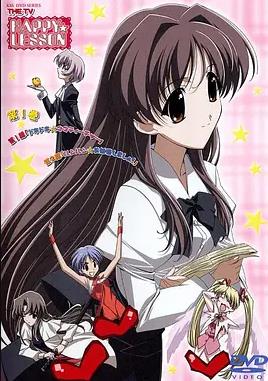 歡樂(lè )課程 THE FINAL(全集)