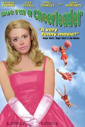 啦啦隊長(cháng)