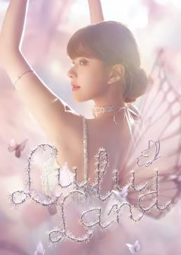 LuLuLand趙露思見(jiàn)面會(huì )