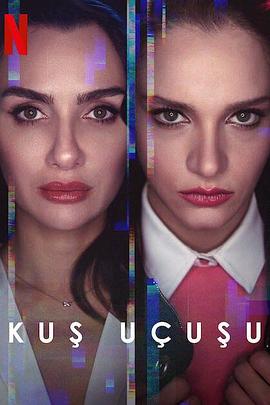 直線(xiàn)篡位第二季(全集)