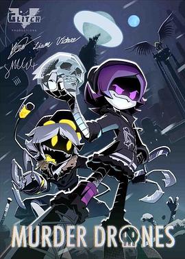 無(wú)機殺手第一季(全集)