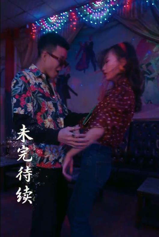 重生之制衣廠(chǎng)花(全集)