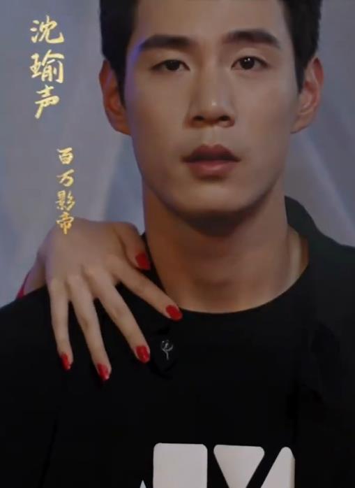 獨寵嬌妃之我的嬌妃會(huì )捉鬼(全集)