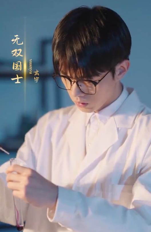 被女大學(xué)生誣陷偷拍，我的國士身份曝光了(全集)