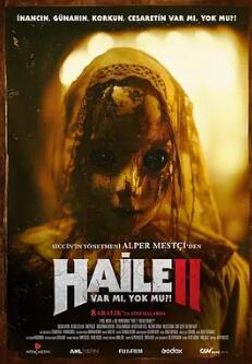 第二個(gè)問(wèn)題：你是誰(shuí)？