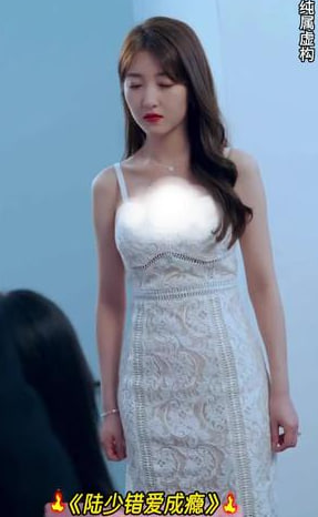 陸少錯愛(ài)成癮(全集)