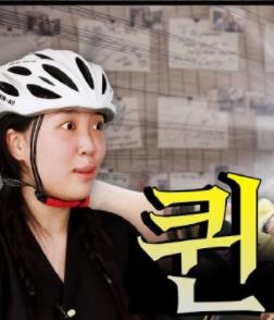 雖然沒(méi)準備什么菜第三季(全集)