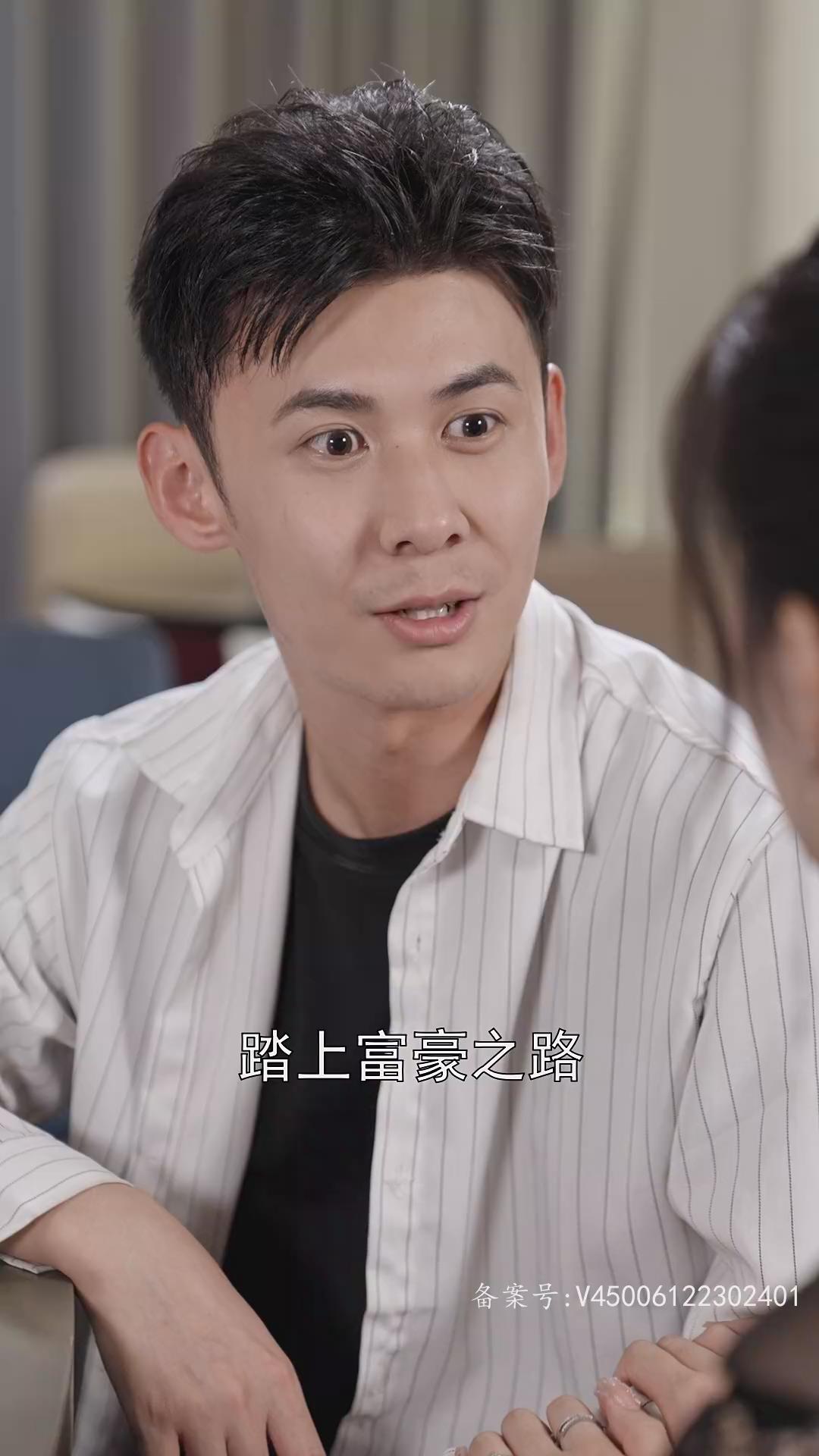 從今天開(kāi)始買(mǎi)遍全球(全集)