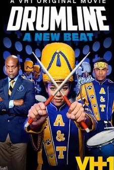 樂(lè )鼓熱線(xiàn)：新節奏