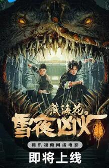 藏?；ㄖ┮箖礋? class=