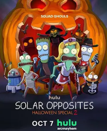 外星也難民：2024年萬(wàn)圣節特別篇