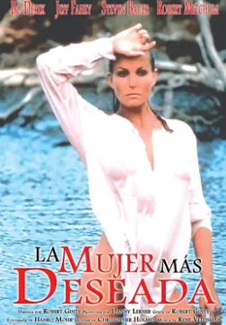 航爆死亡線(xiàn)