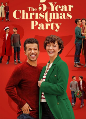 五年圣誕晚會(huì )