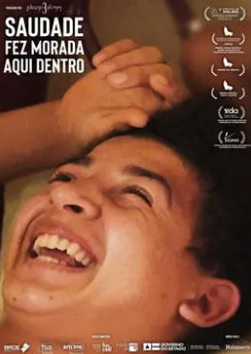 苦樂(lè )參半2022